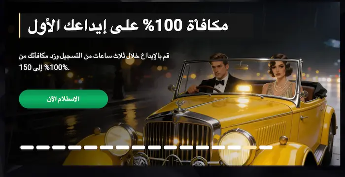 1xslots كازينو مصر banner